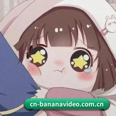 厂牌正式挂牌